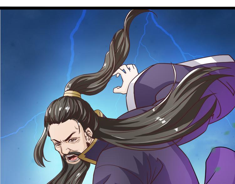 第7话 大打出手13