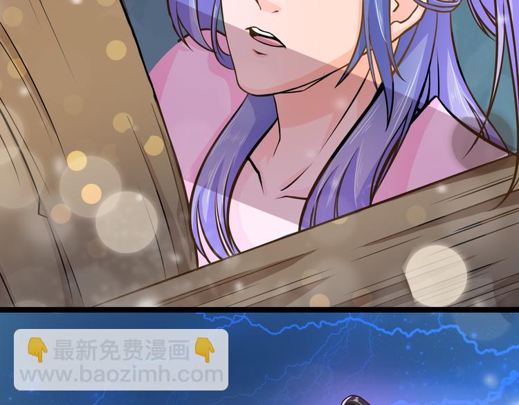 第7话 大打出手18