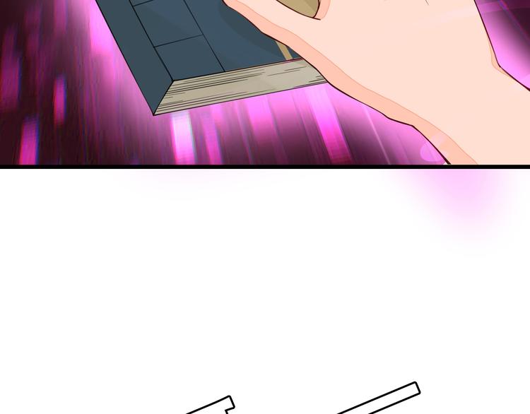 第4话 谁敢动我！42