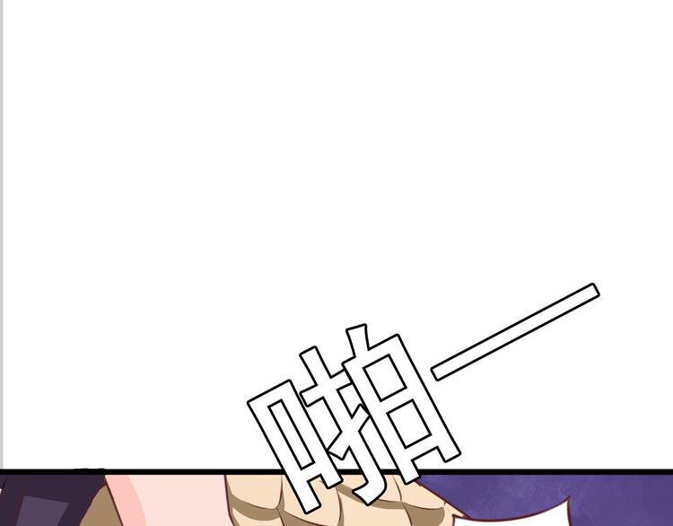 第5话 卷入纷争77