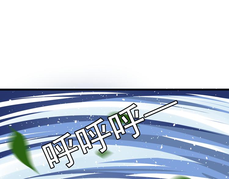 第3话 女装大佬58