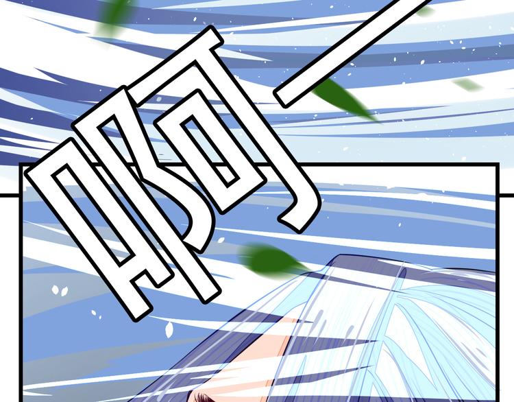 第3话 女装大佬60