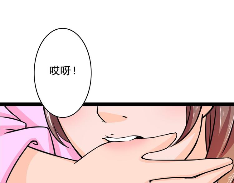 第9话 男人之间的战斗19