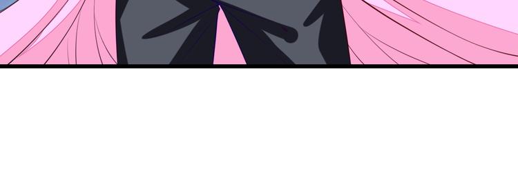 第4话 谁敢动我！67