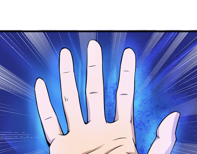 第7话 大打出手53
