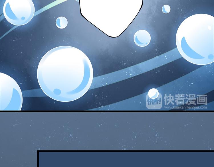 第1话 穿越百花宫19