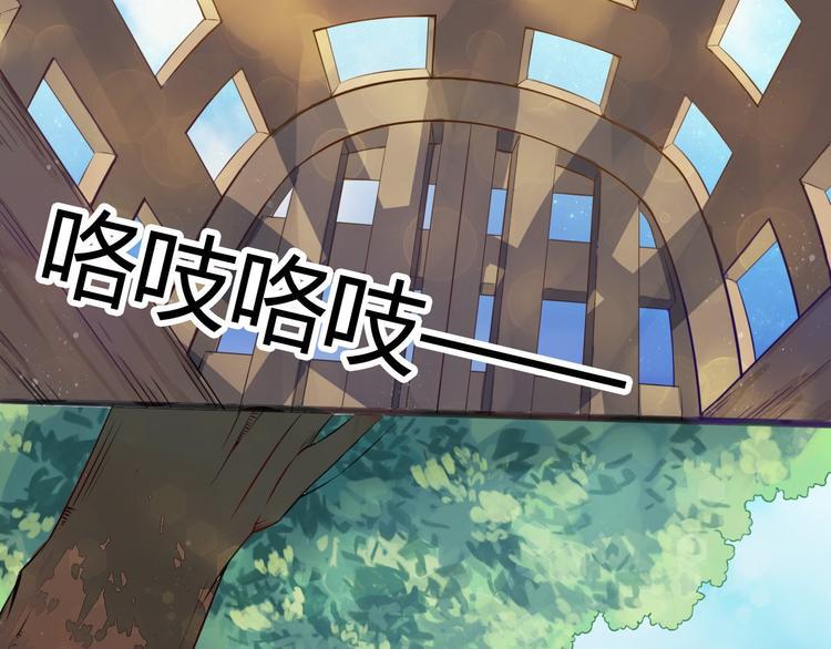 第5话 卷入纷争6