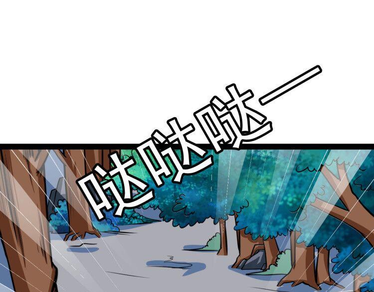第11话 再度遇险4