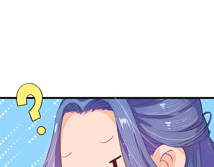 第5话 卷入纷争18
