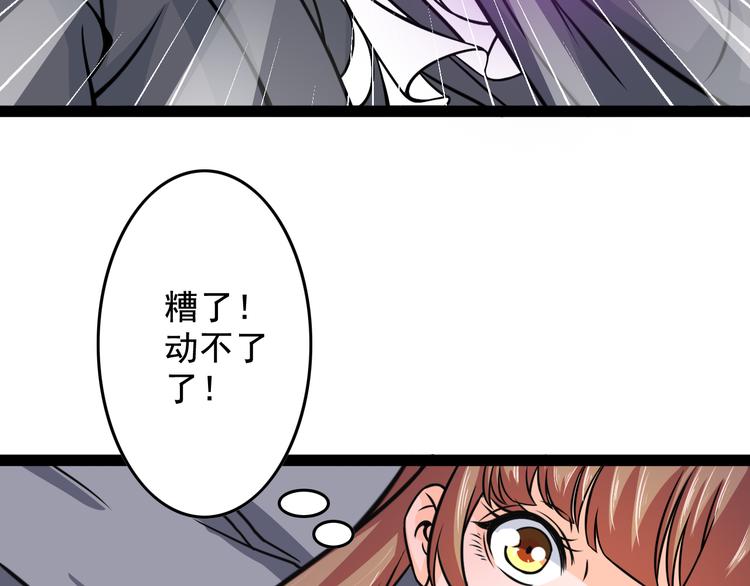 第11话 再度遇险60