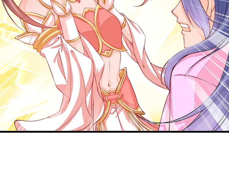 第4话 谁敢动我！11