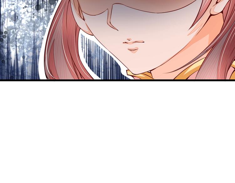 第4话 谁敢动我！69