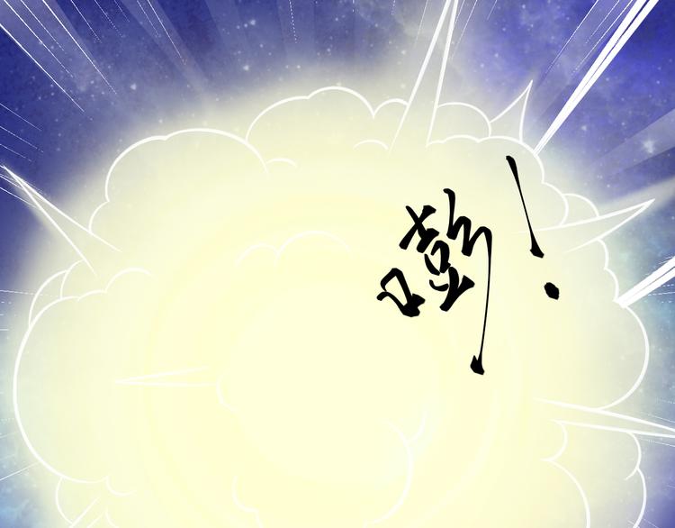 第7话 大打出手55