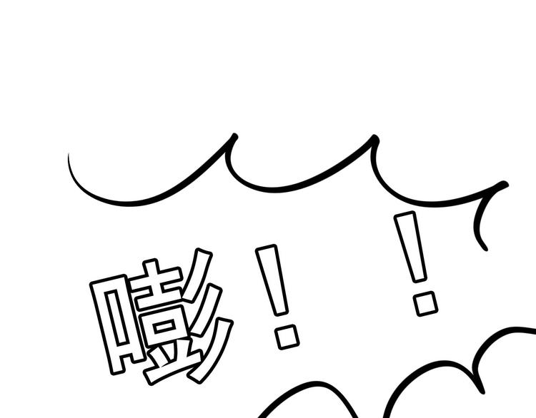 第11话 再度遇险47
