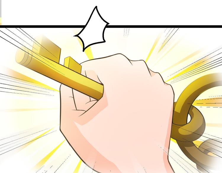 第7话 大打出手41