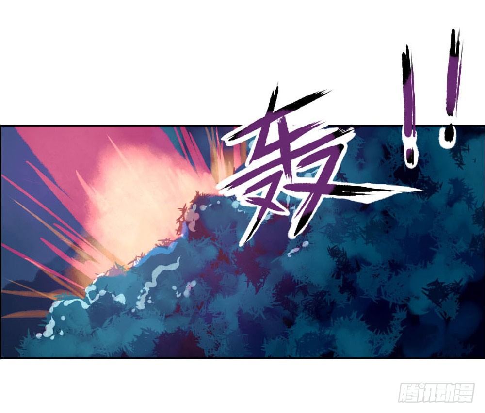 第三章：破碎的神器40