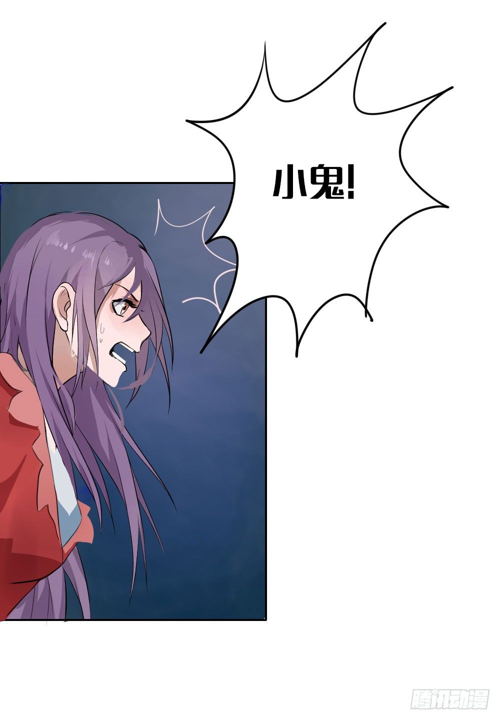 第九章：凌云的决定25