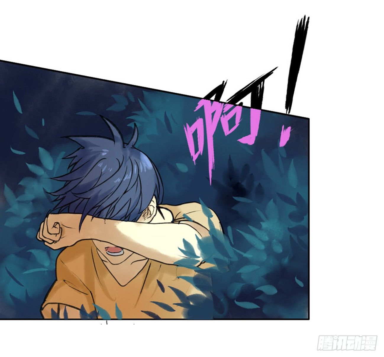 第二章：空20
