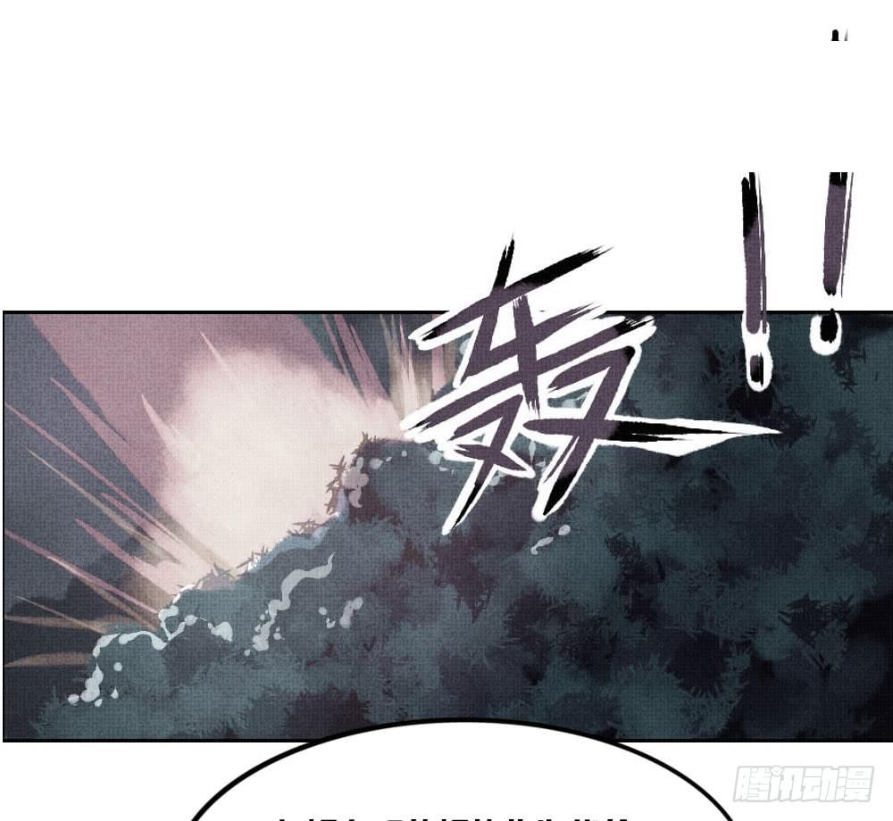 第五章：空老师登场！31