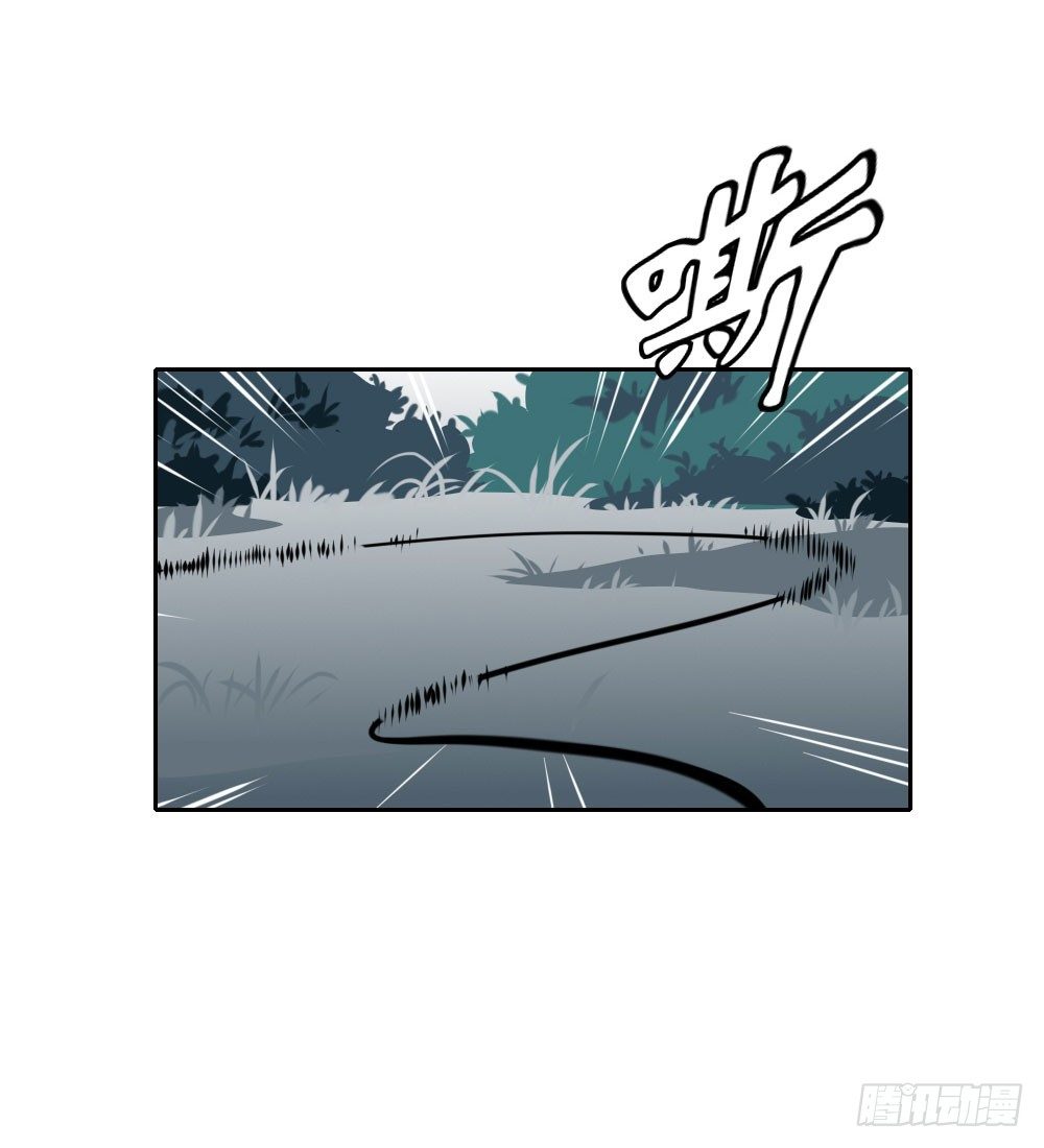 第八章：第二块碎片的力量9