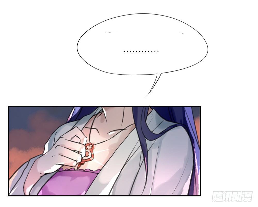 第二章：空7