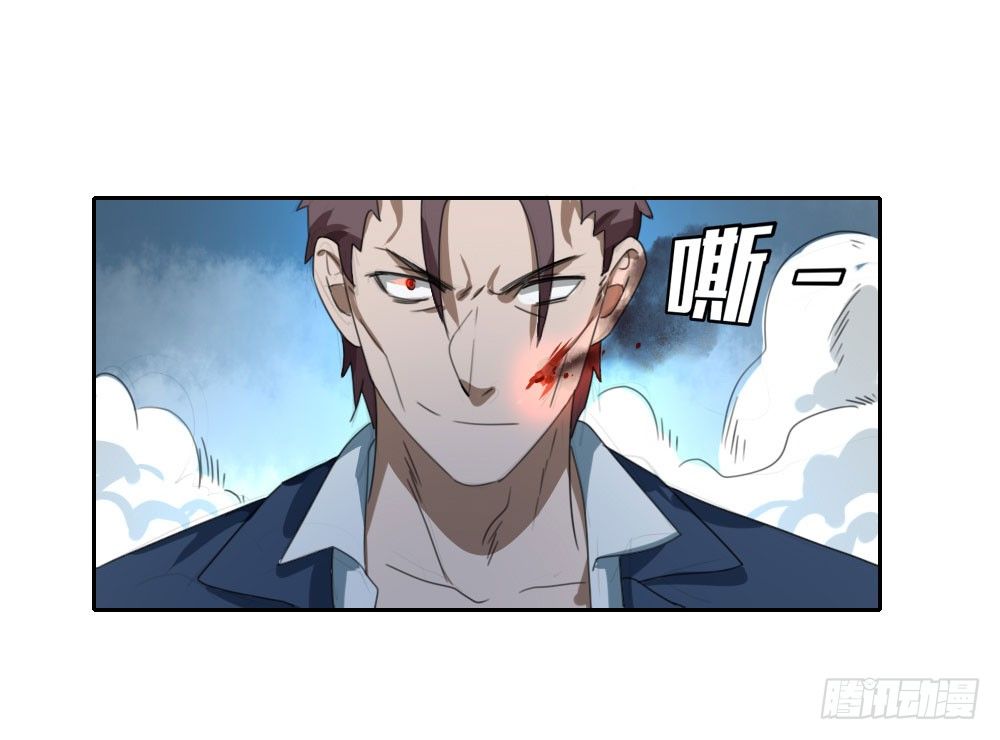 第九章：凌云的决定19