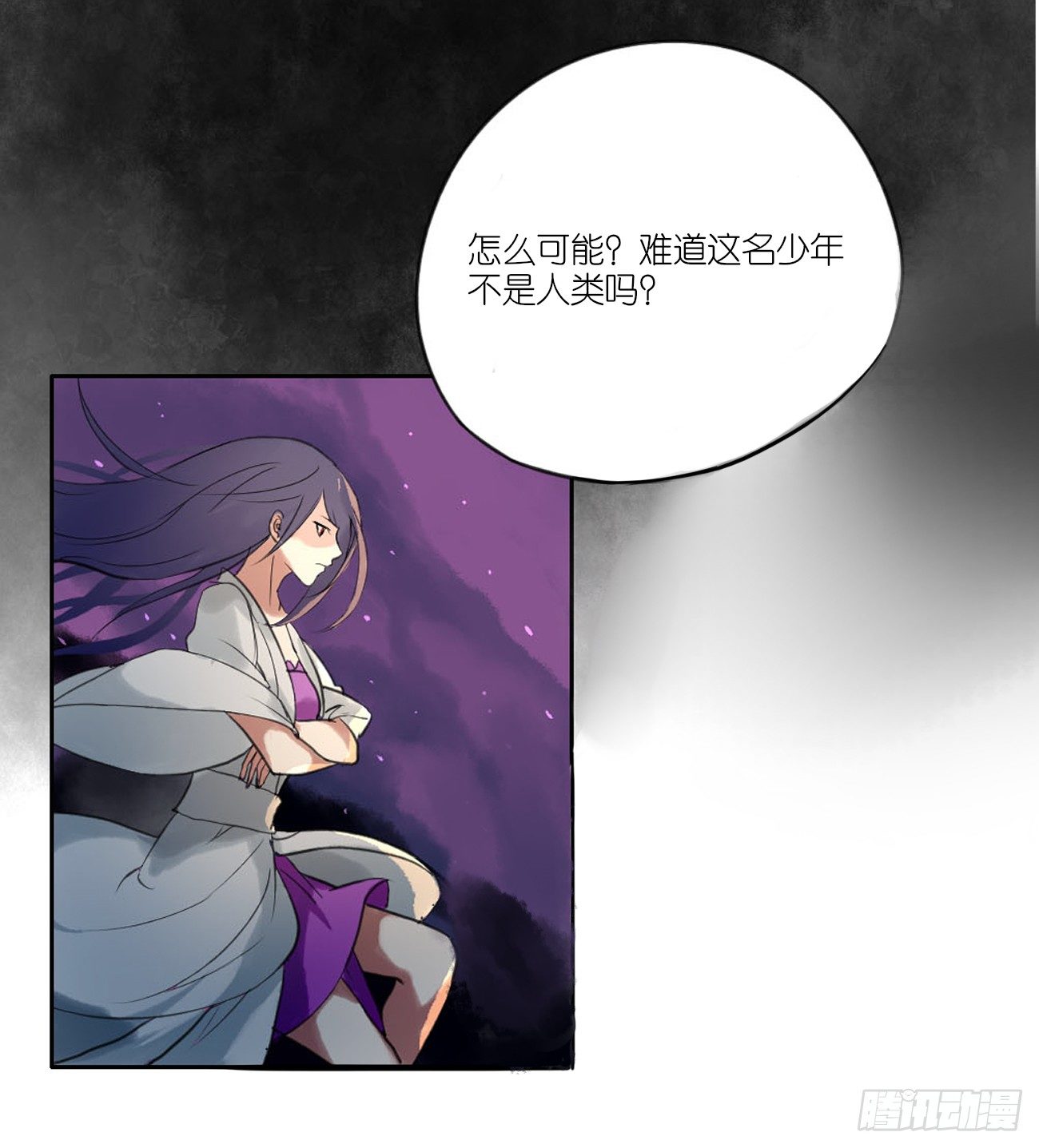 第二章：空34