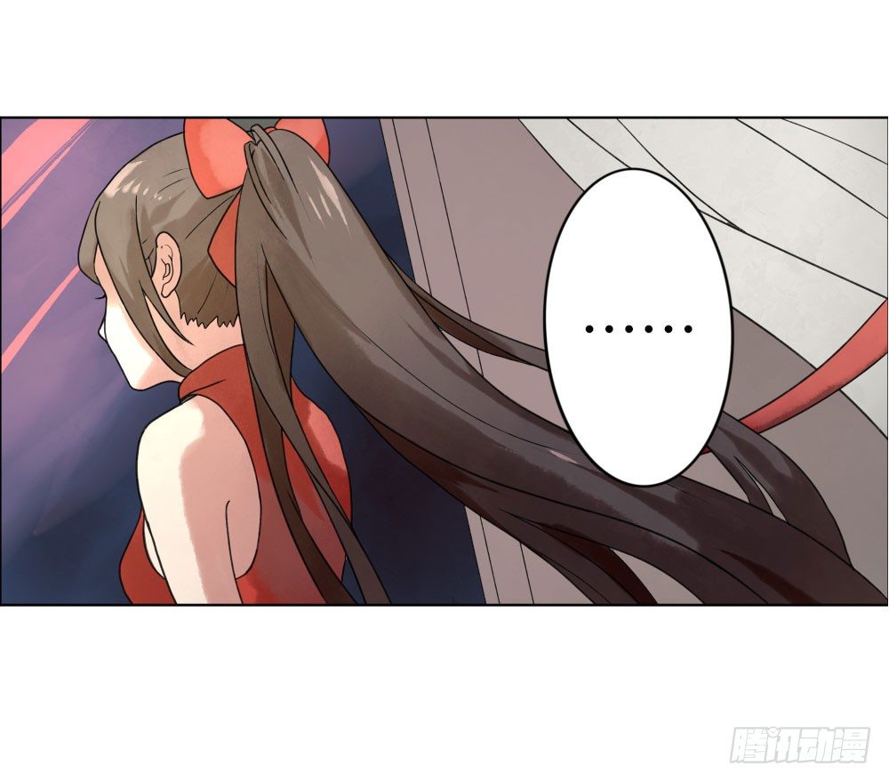 第四章：请不要叫我人妖2