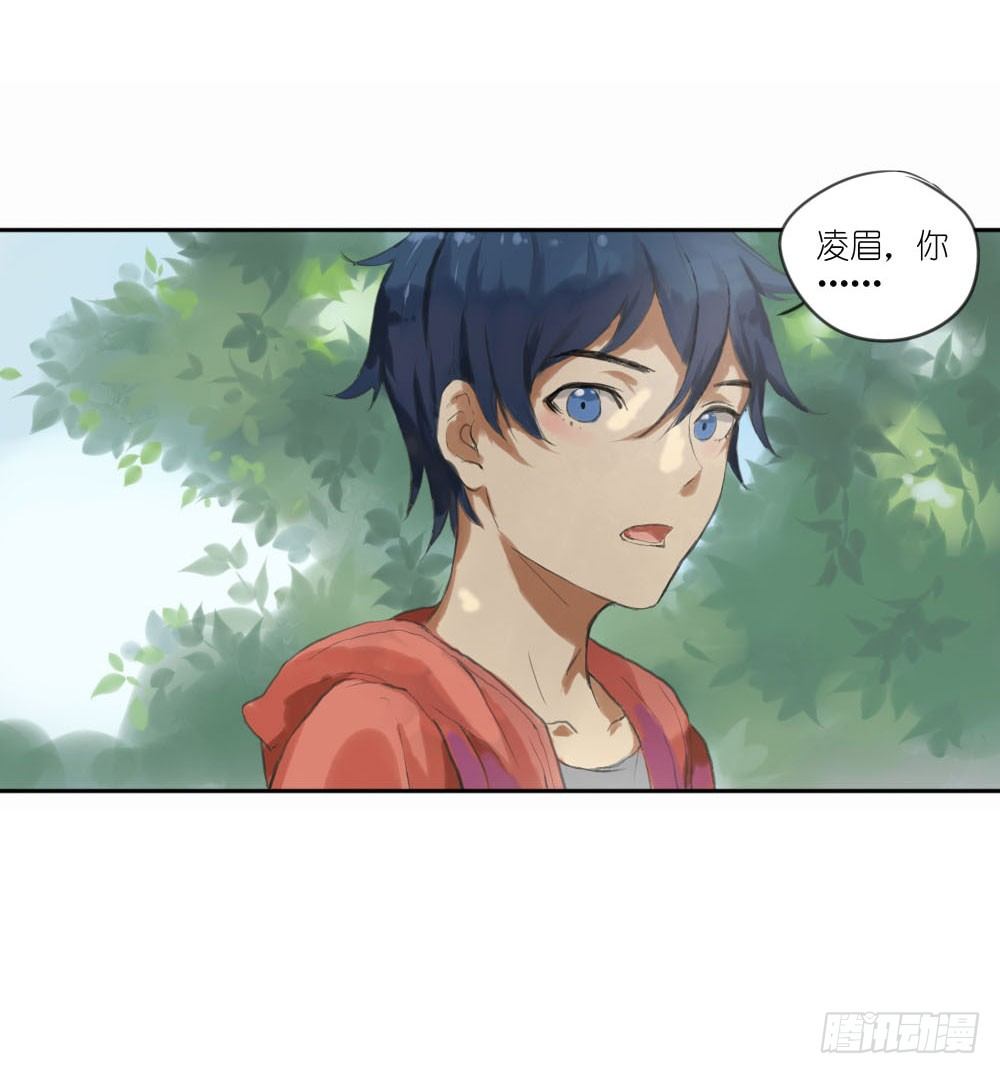 第一章：陨落28