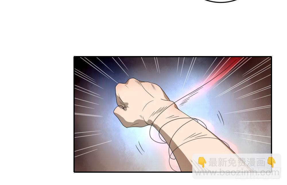 第十章：就这样结束了？7