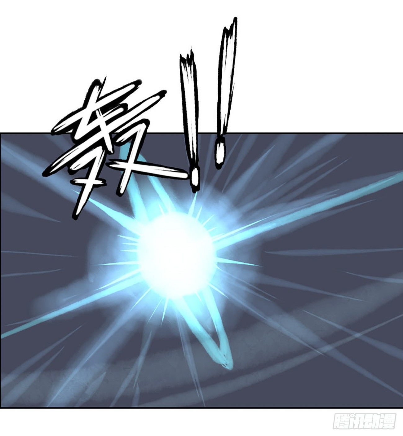 第二章：空19