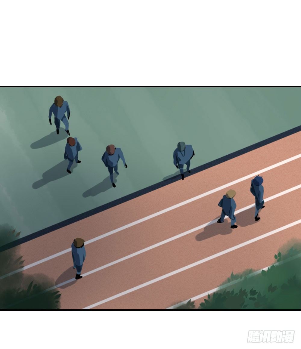第五章：空老师登场！7