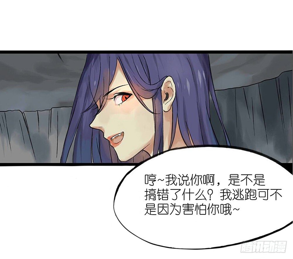 第二章：空10