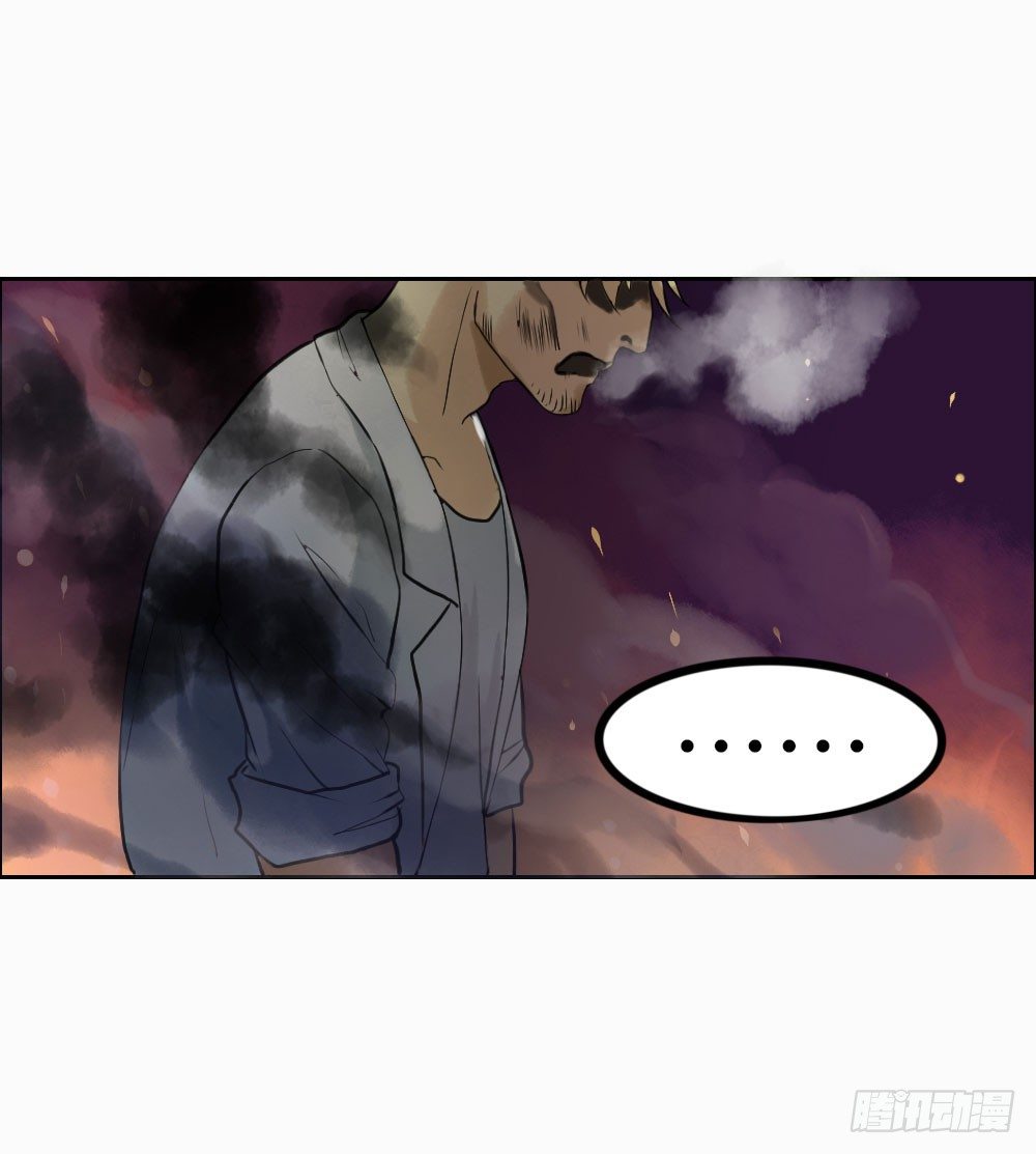 第三章：破碎的神器2