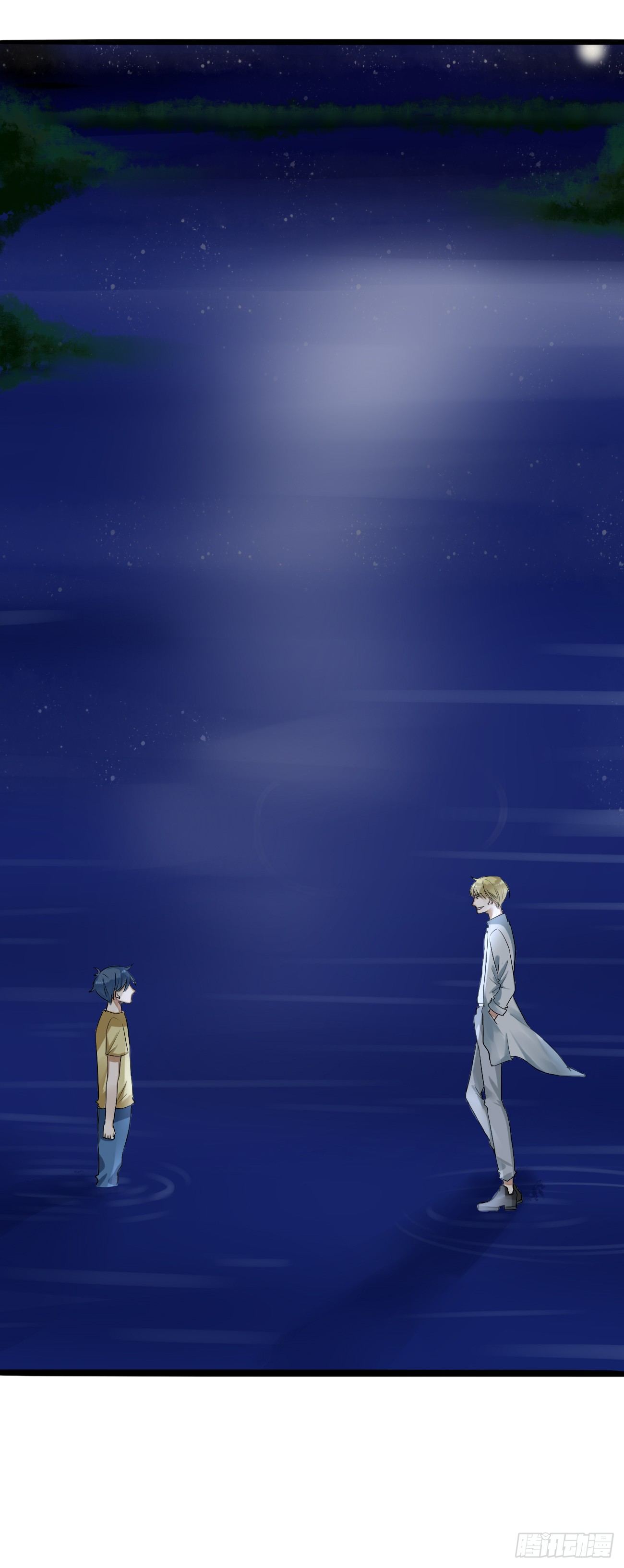 第二章：空51