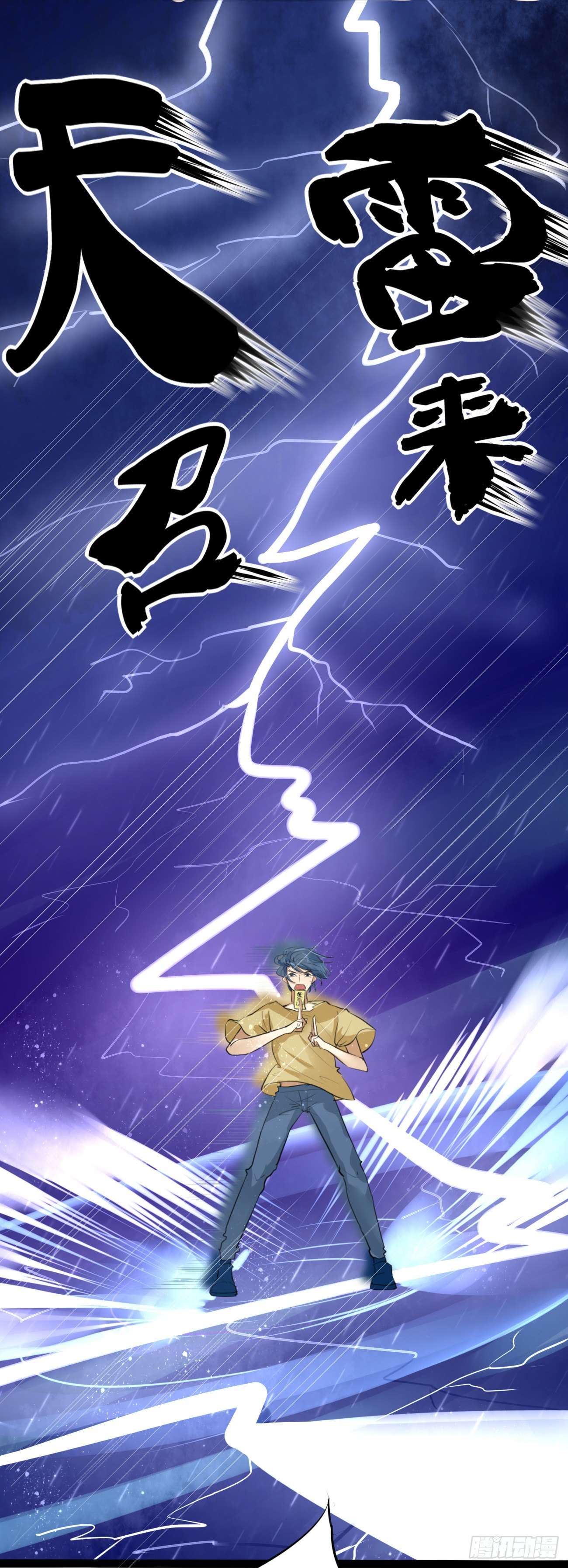 第二章：空62