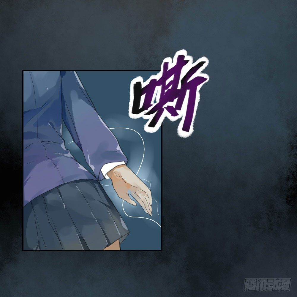 第六章：三神器14