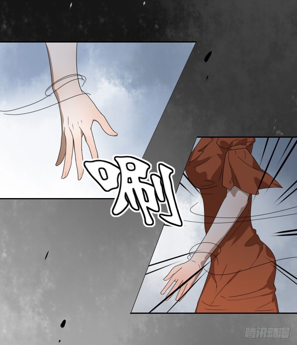 第九章：凌云的决定5
