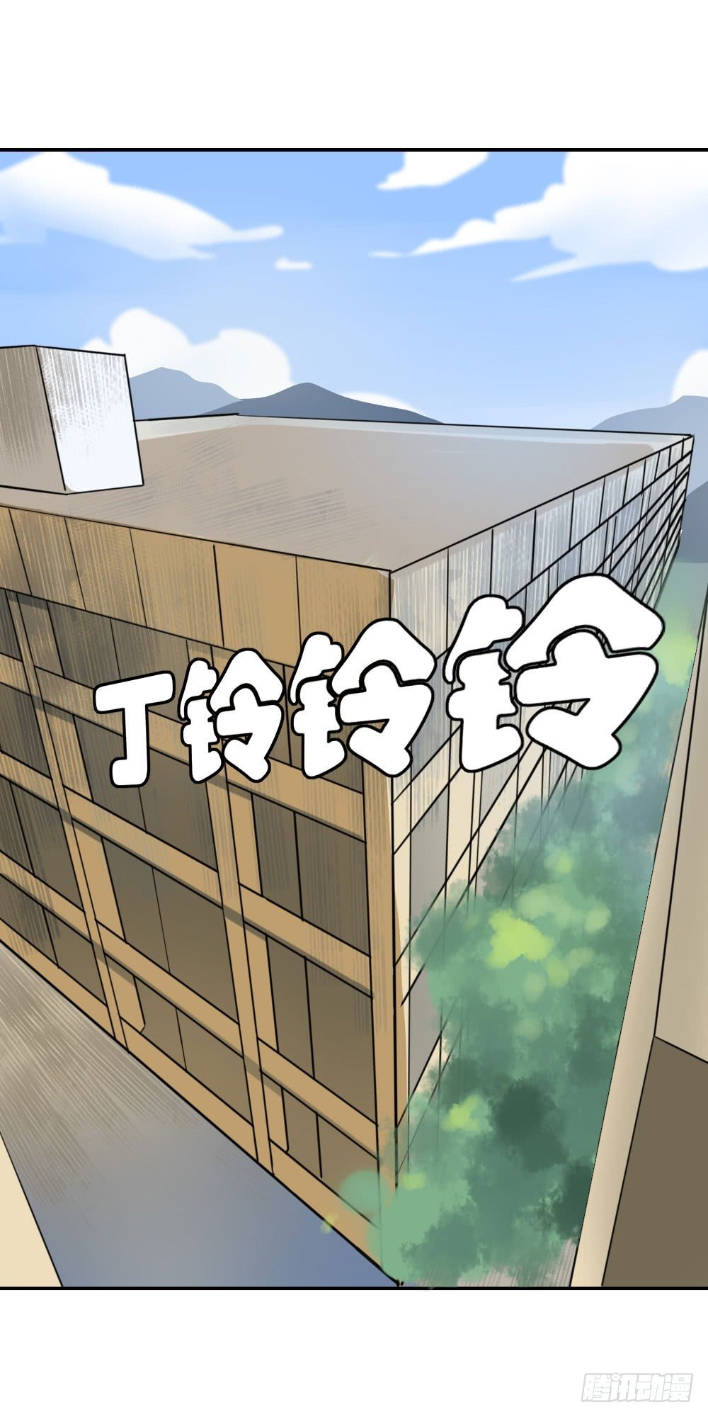 第五章：空老师登场！22