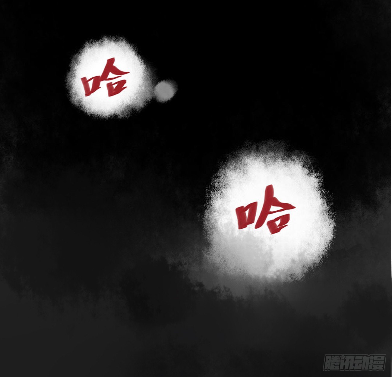 第二章：空32