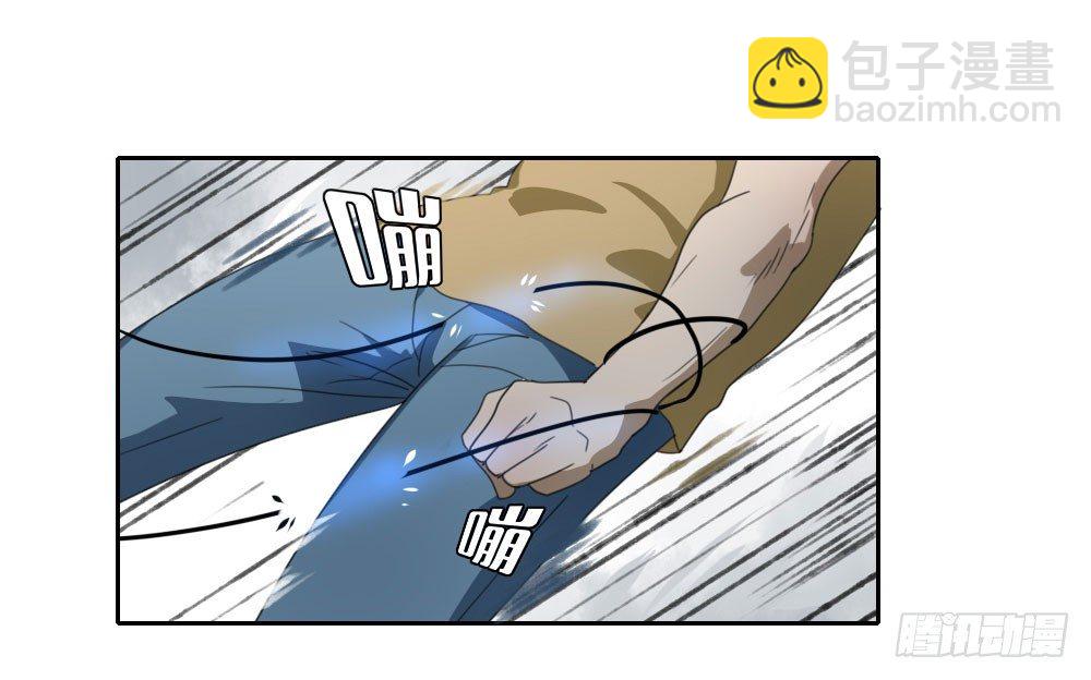 第十章：就这样结束了？11