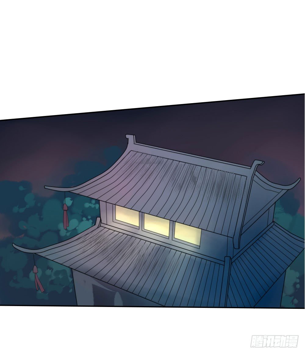 第五章：空老师登场！36