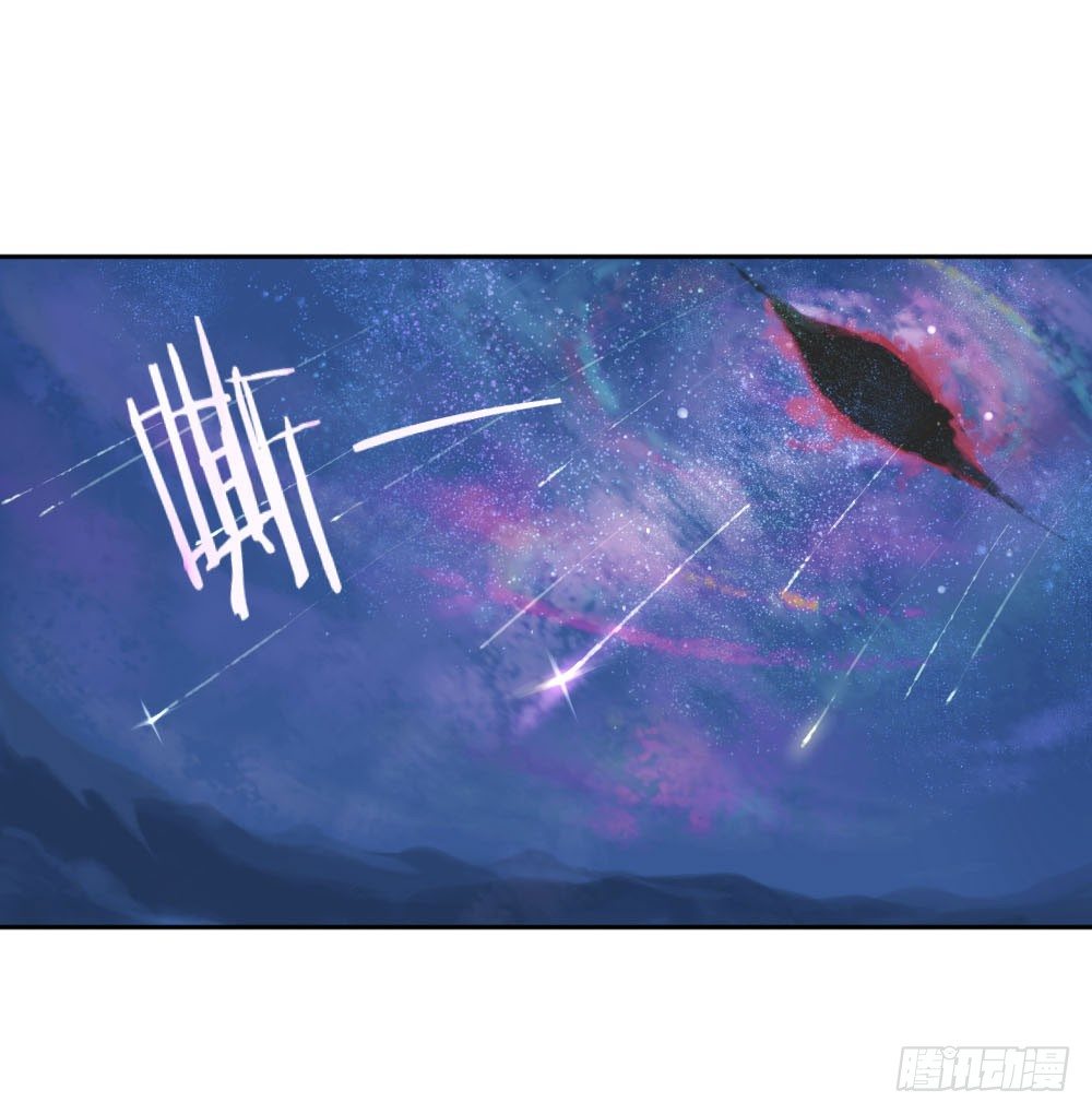 第一章：陨落38