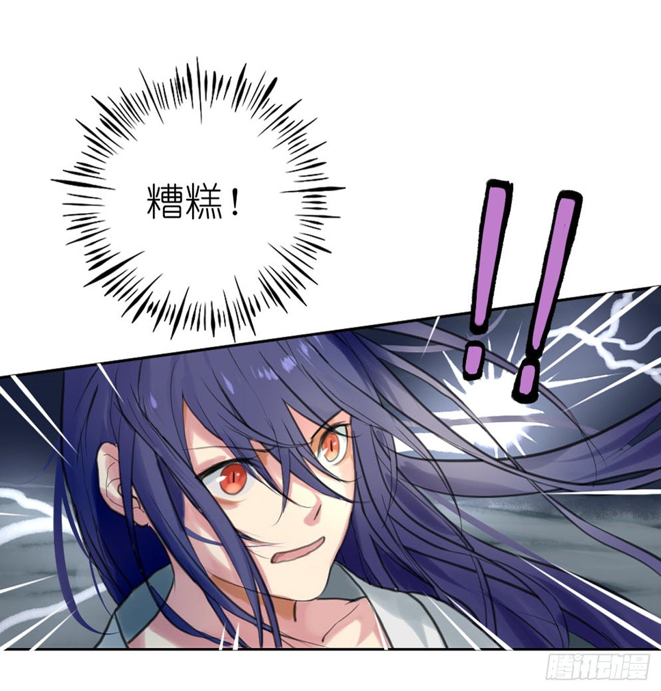 第二章：空23