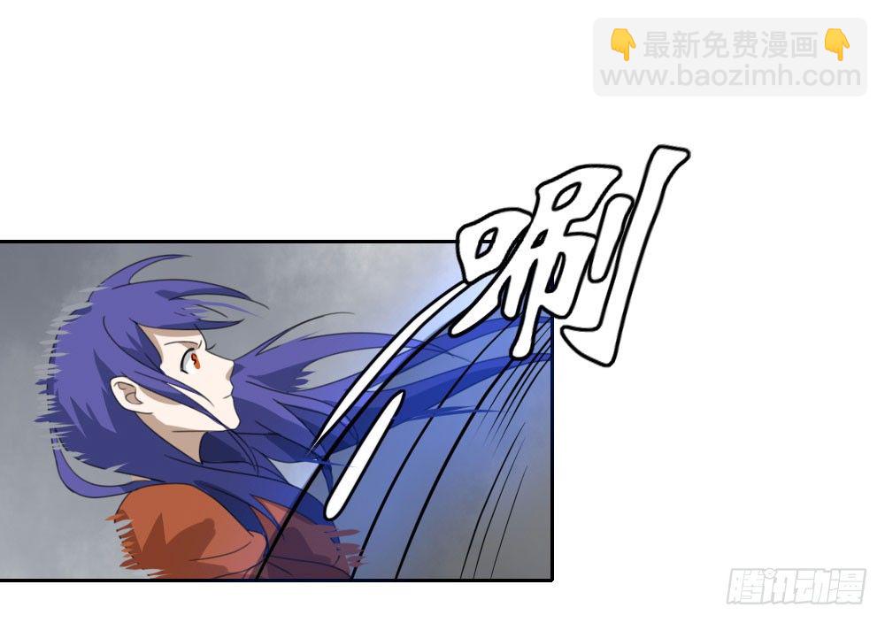 第九章：凌云的决定1