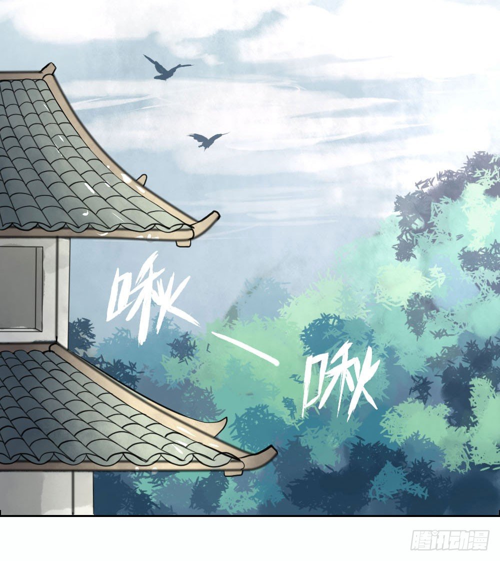 第四章：请不要叫我人妖9
