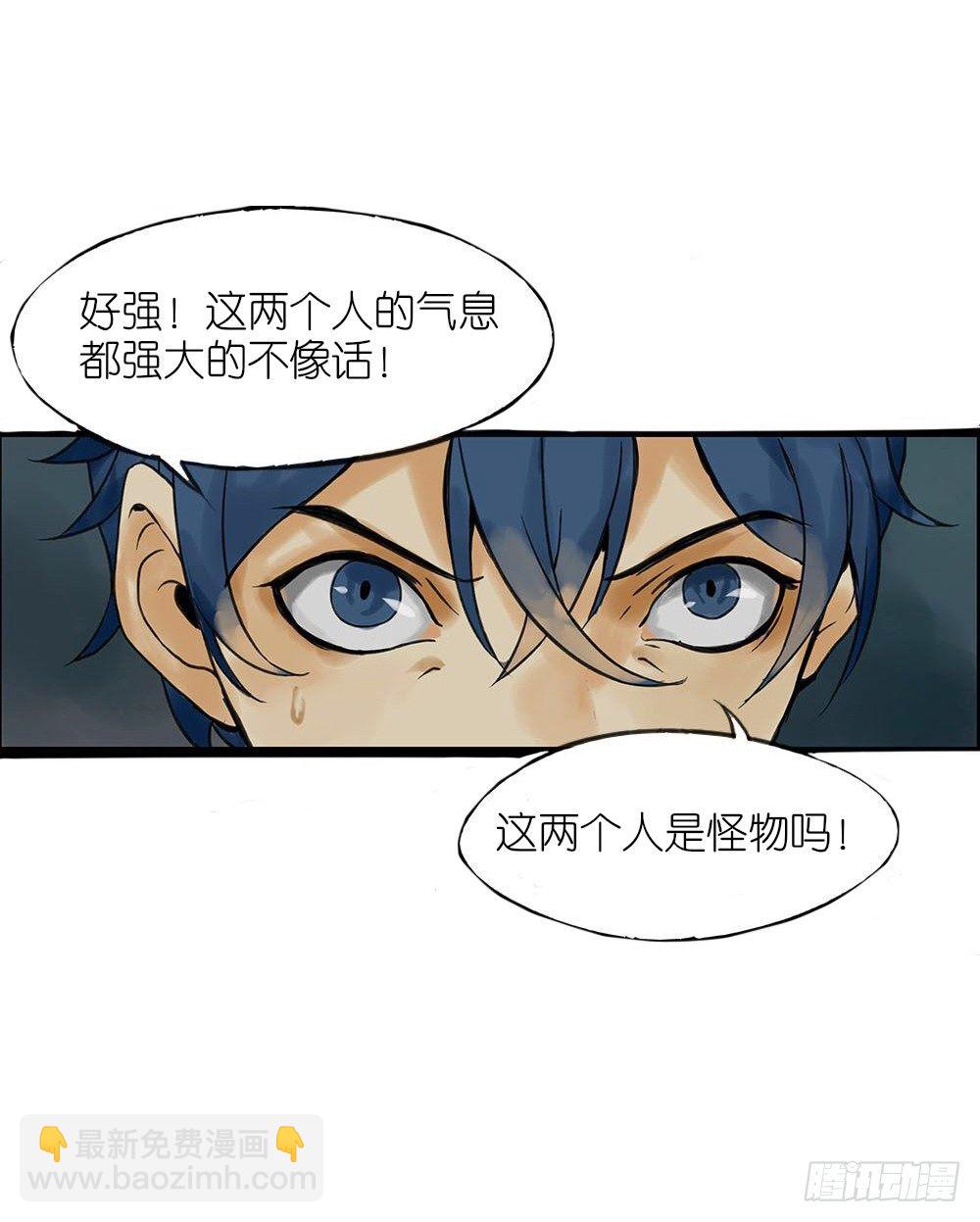 第二章：空17