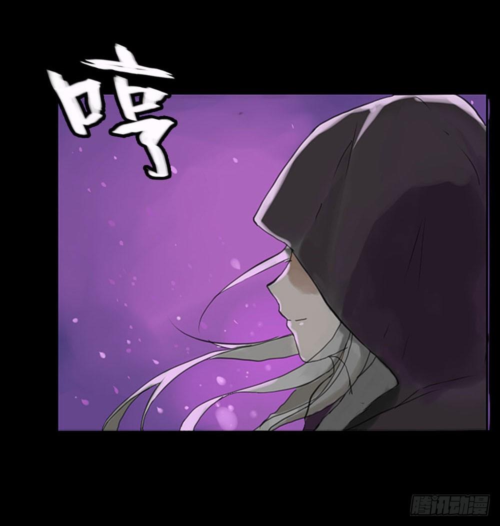 第一章：陨落7