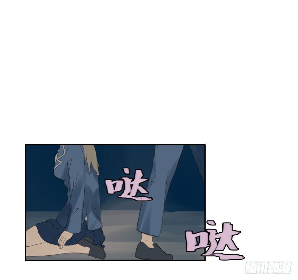 第六章：三神器19