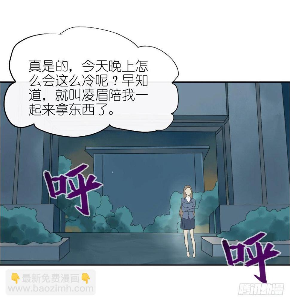 第六章：三神器11
